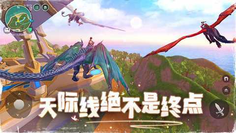 乌托邦起源下载