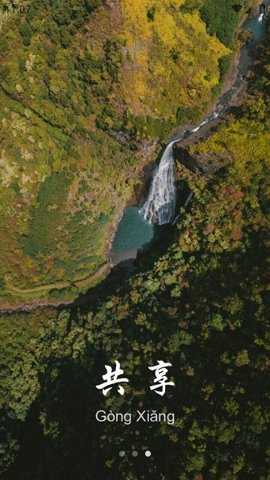 昌智汇