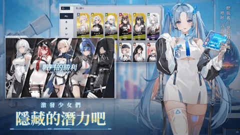 星之骑士团国际服