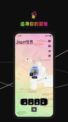 jagat果汁下载
