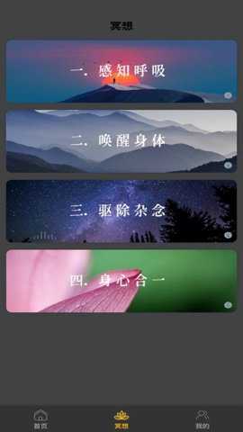 云苑时光
