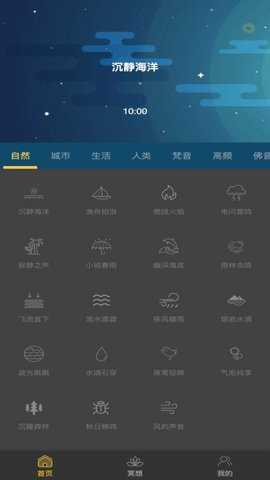 云苑时光
