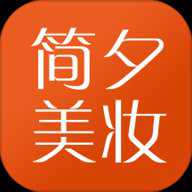 简夕商城下载