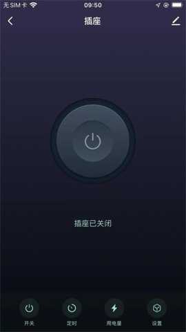 摩帝亚智享app