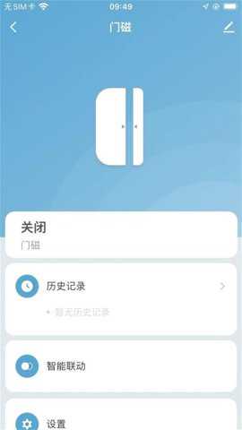 摩帝亚智享app