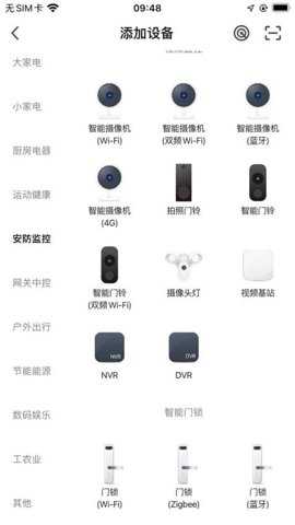 摩帝亚智享app
