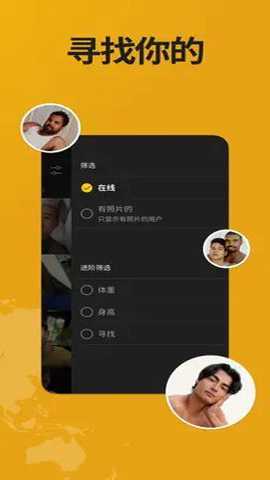 grind下载