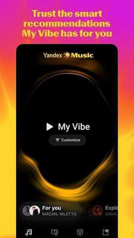 yandexmusic