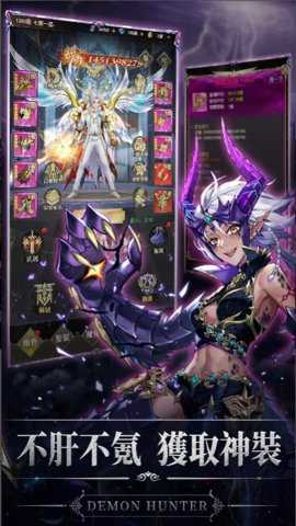 猎魔者暗黑冒险下载