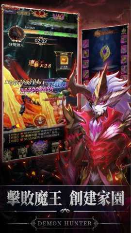 猎魔者暗黑冒险下载