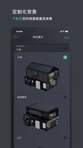思格云