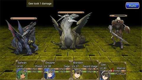地下迷宫rpg