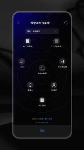 zxfans智有范