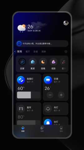 zxfans智有范
