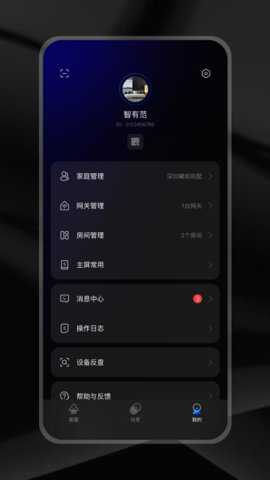 zxfans智有范