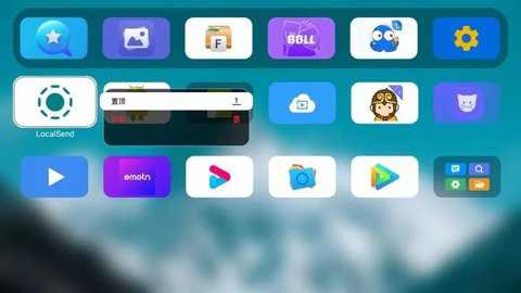 小柚桌面tv版