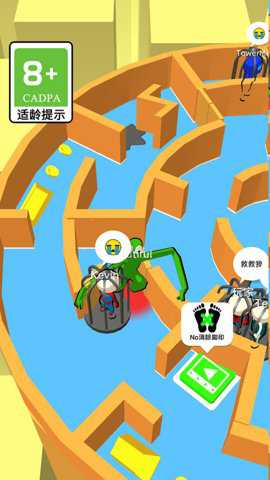 奇怪的躲猫猫下载