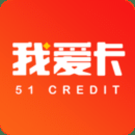 我爱卡app