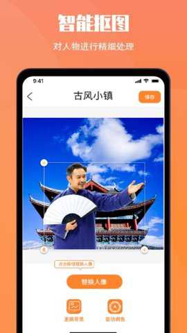 小历下载