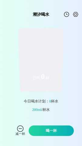 潮汐来电下载