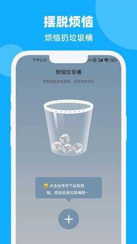 步步轻松下载
