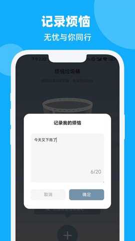步步轻松下载