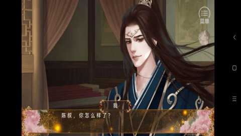 三国之谁主天下