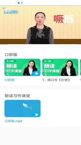 益学帮帮