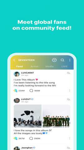 weverse中文版下载
