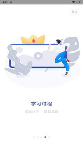 查米教育