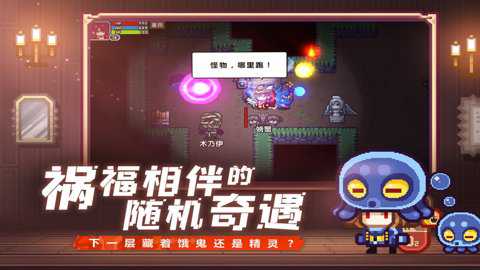 伊洛纳小米服下载