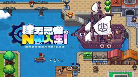 伊洛纳小米服下载