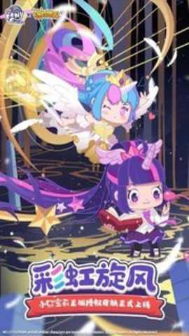 迷你世界旧版本0.45.0