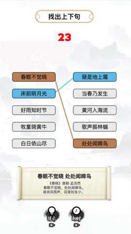 我汉语特牛