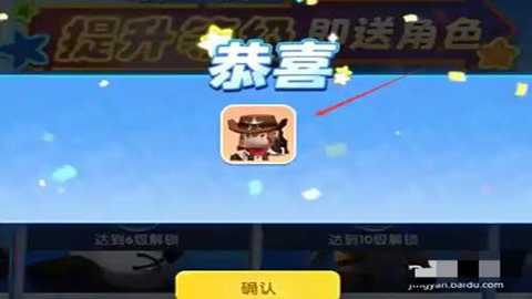 迷你世界国际服