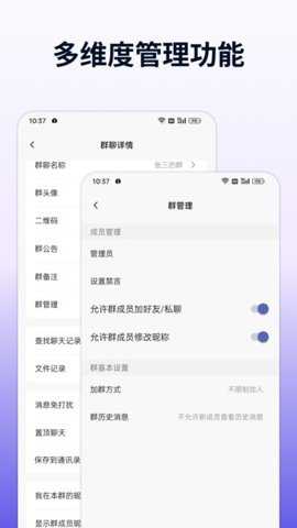 企讯达下载