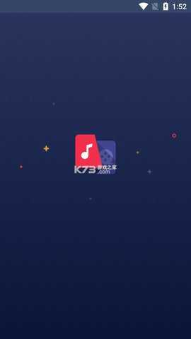 视频音频转换器
