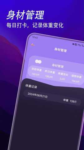 7233盒子