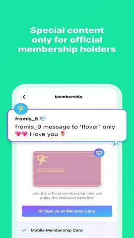 Weverse社区下载