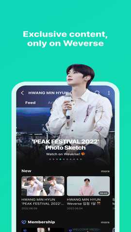 Weverse社区下载