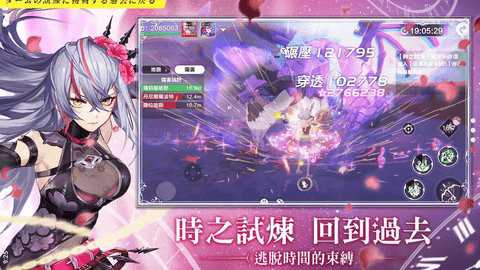 星之梦幻岛国际服下载