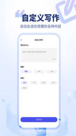 加豆app