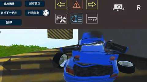 汽车撞击检测模拟器下载