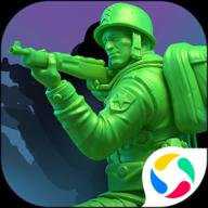兵人大战应用宝版