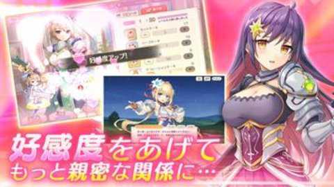 传奇四叶草日服