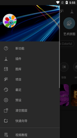 photostudiopro