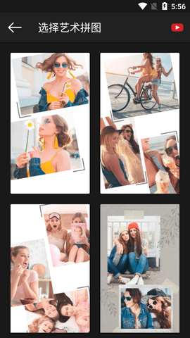 photostudiopro
