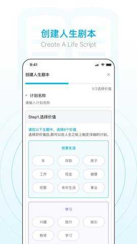 小艾办公室下载