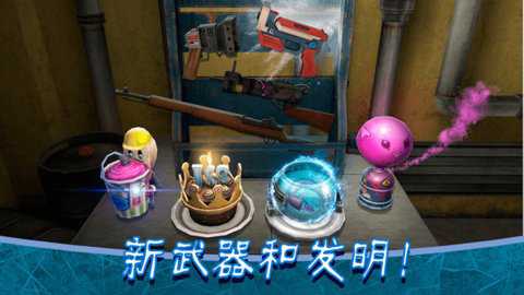 恐怖冰淇淋9下载