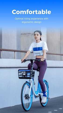 helloride